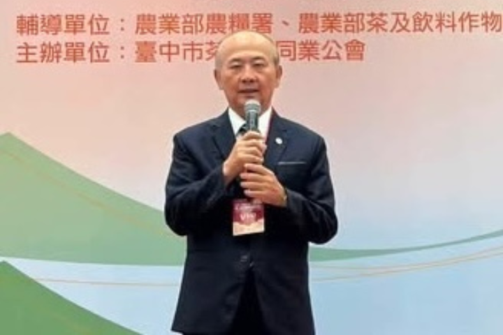 台中商業總會理事長謝豐享批盧秀燕725上凱道　被起底是綠友友