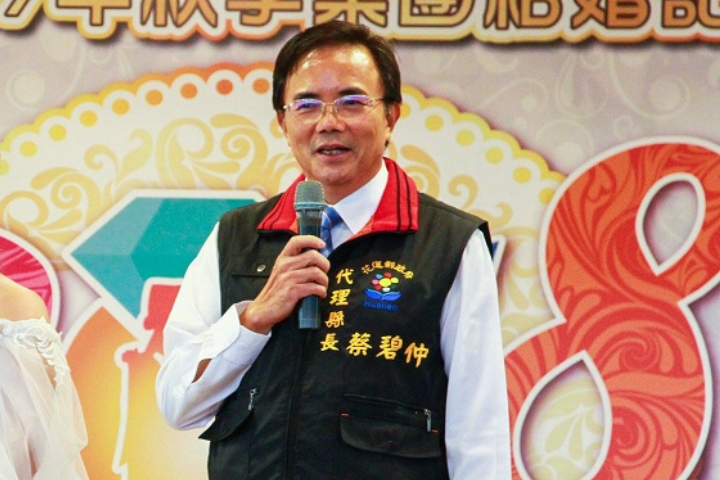鳳林66公頃光電場是花蓮縣代理縣長蔡碧仲（圖）任內通過，也是鳳林首座完工的大型光電場。圖/取自花蓮政府臉書