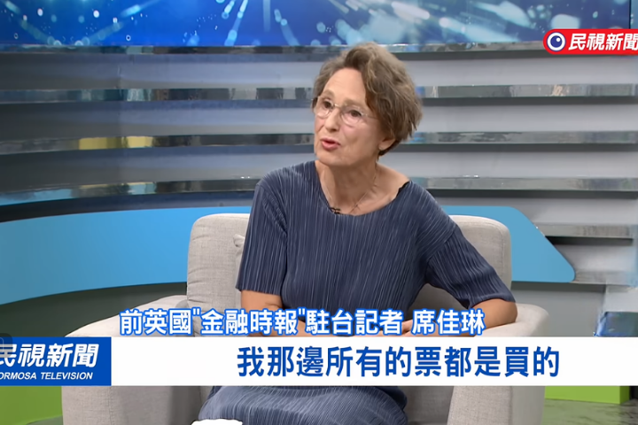 席佳琳驚爆「花蓮所有票都是買的」　方恩格反問：蕭美琴當年6萬多票都是買的？