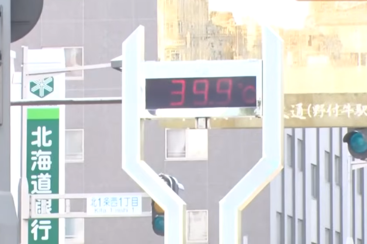 北海道高溫近40度農家悲鳴　氣象廳急發中暑警報學校停課