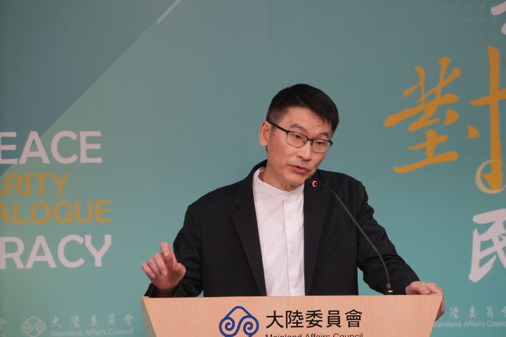 國台辦「台青e家」違反兩岸條例　陸委會：網站已被封鎖