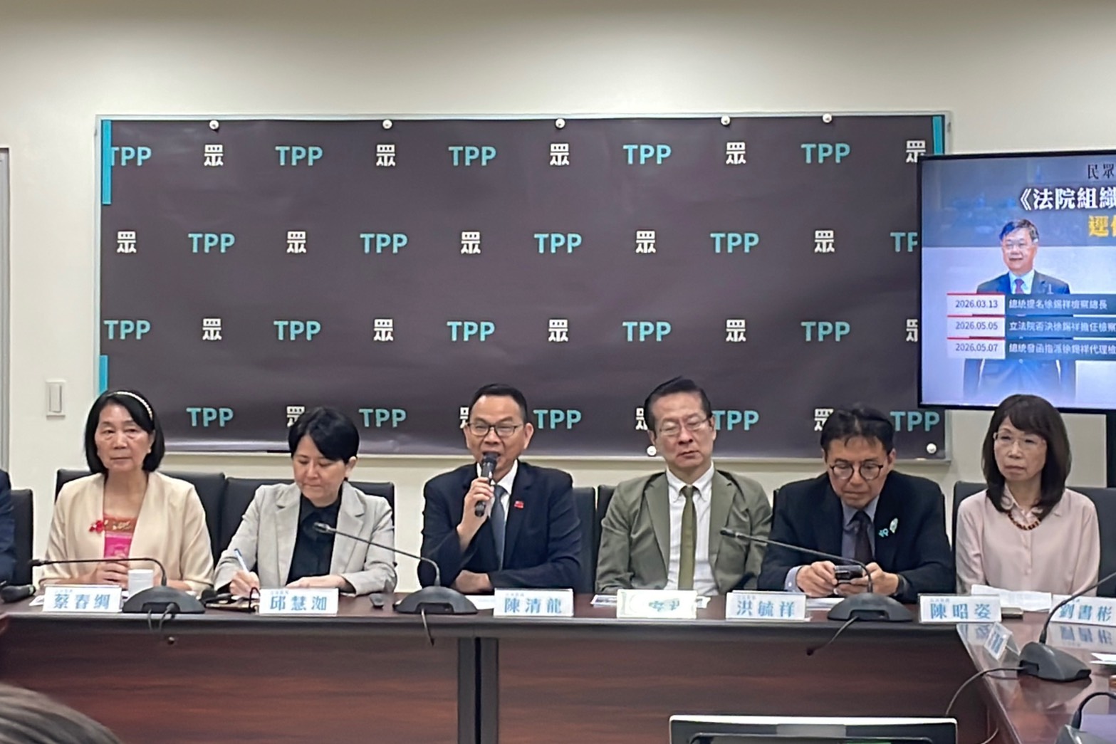 公布優先法案　民眾黨聚焦毒駕、檢察總長人事爭議