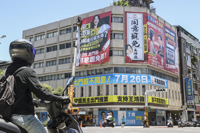 【梅花評論】賴清德在下一盤大棋  藉大罷免實現完全執政？不只吧