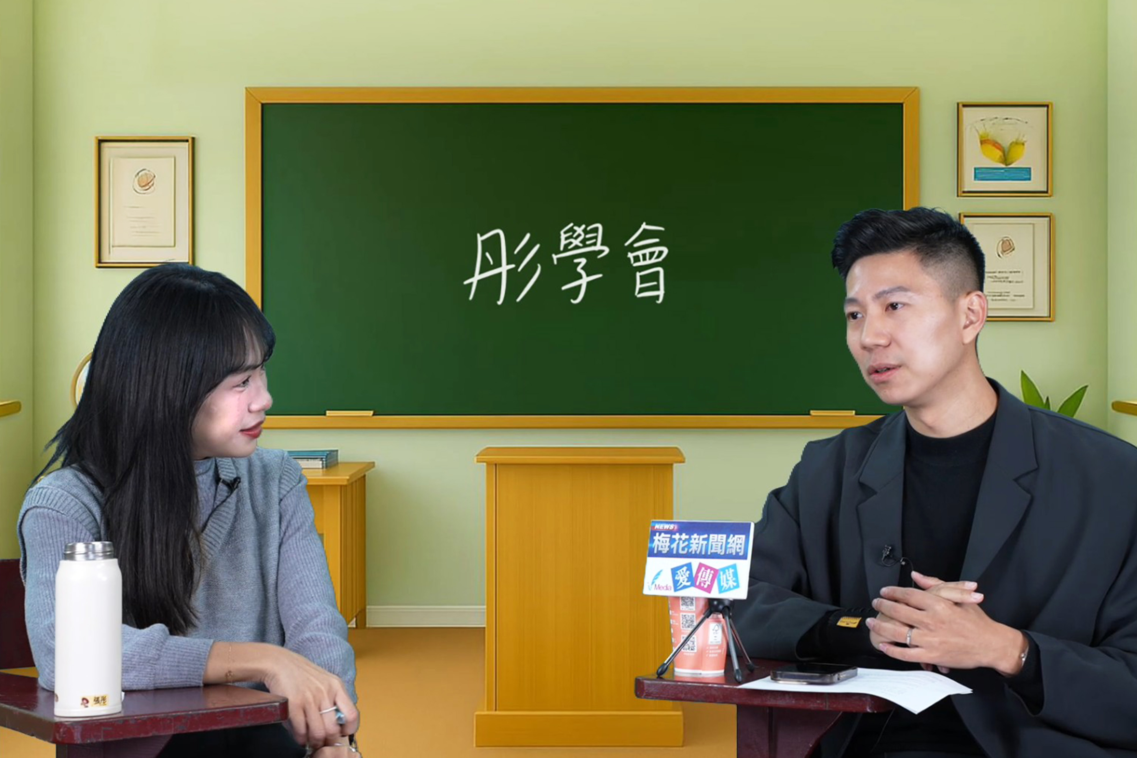 【彤學會-13】從媒體人到政治幕僚　李頂立：球來就打是我在政治圈的生存方式