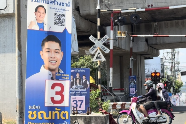 泰國2026年大選2/8登場　主要政黨對決？民調透露什麼訊號？