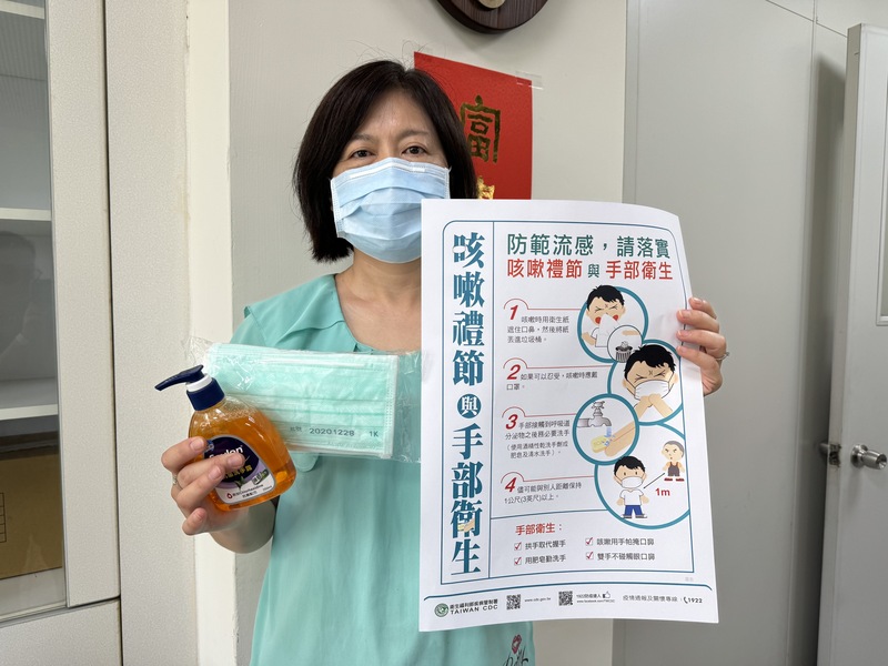 雲林女童感染流感重症身亡，雲林衛生局呼籲民眾，落實「洗手、口罩、勤消毒」防疫。圖/中央社