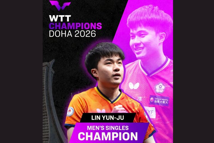 林昀儒多哈封王　世界排名重返第9　張本智和跌至第5