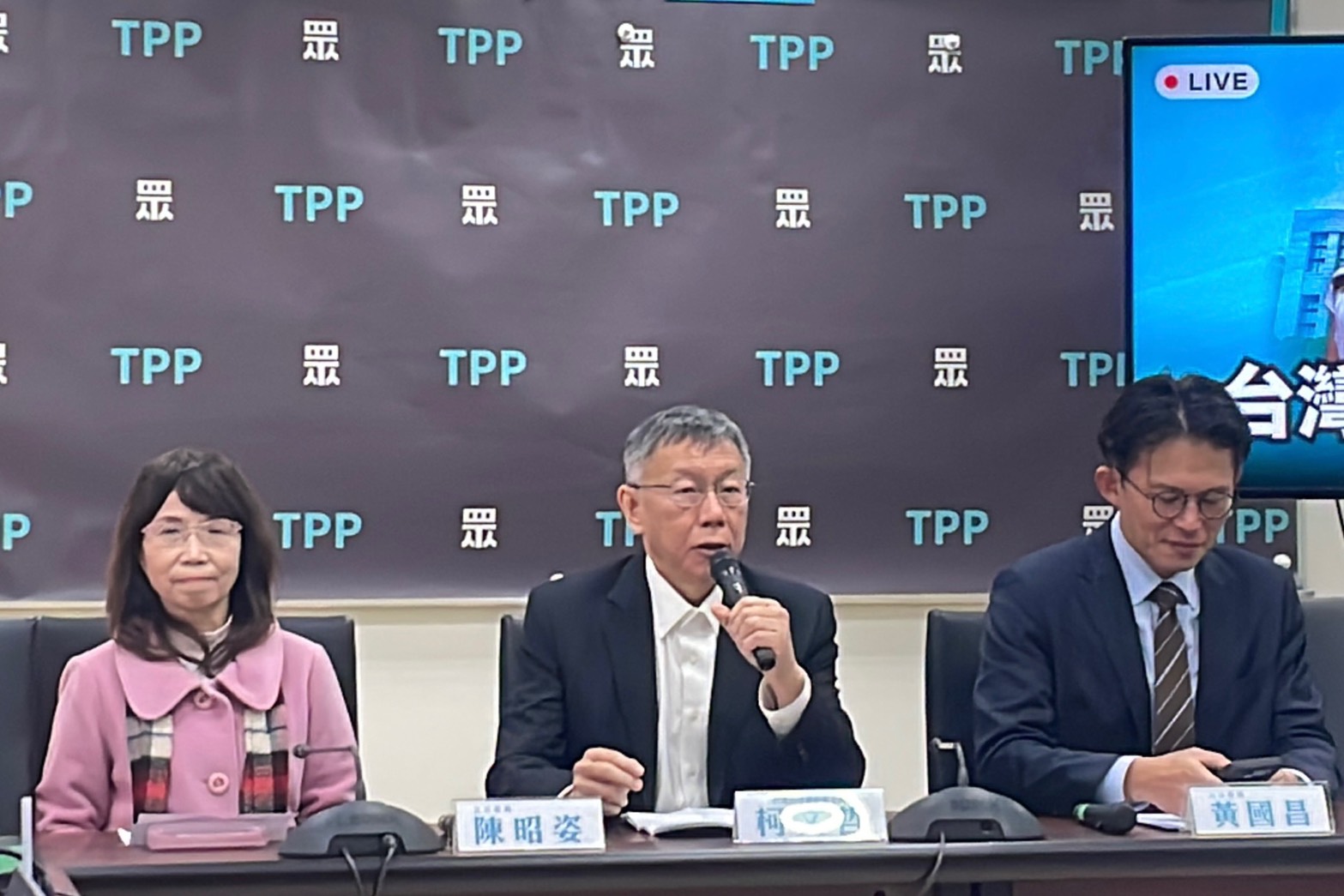 陳昭姿力拚「代理孕母」法案可能留任　柯文哲、黃國昌這樣回應 