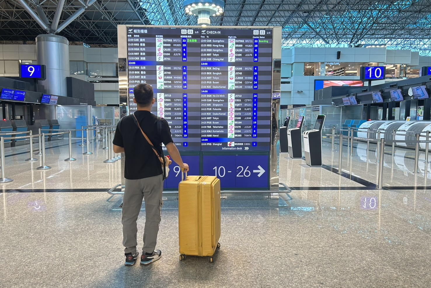 機票又變貴　9/7起航空燃油附加費調漲　長程線2672元