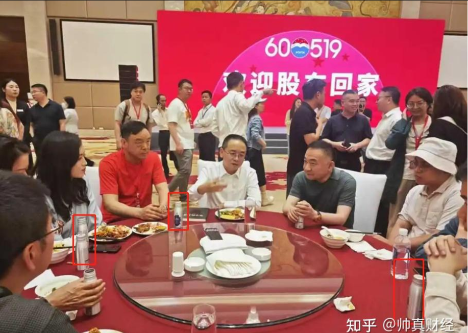 茅台又換董事長　年輕人還是不買單　天價白酒永遠拜拜了