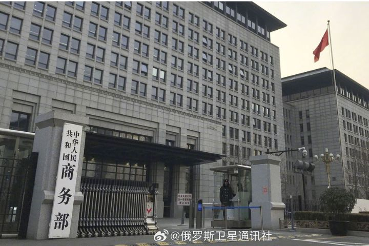 對華制裁升級引發中方迅速反制　陸祭出口管制回應14家歐盟實體
