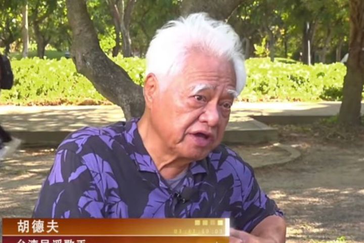 胡德夫回憶〈台灣光復紀念歌〉當時由台灣文化協會委員創作的由來。圖/取自寶島重光影片