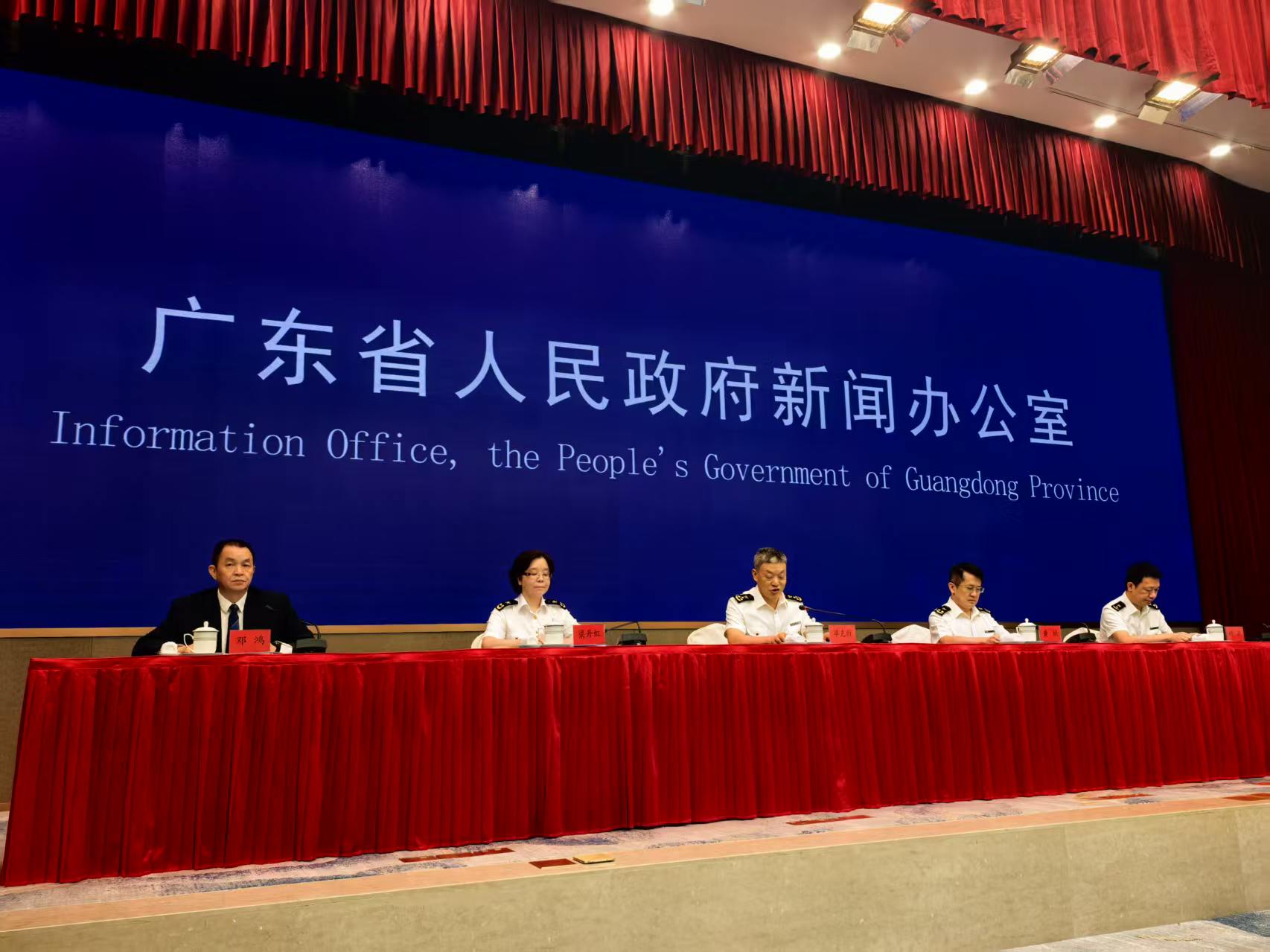 7月17日,廣東公布2026年上半年貿易統計。圖/取自香港商報