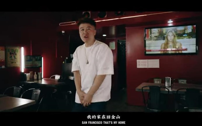 華裔歌手痛批舊金山市長 遭非裔牧師領袖恐嚇引爭議