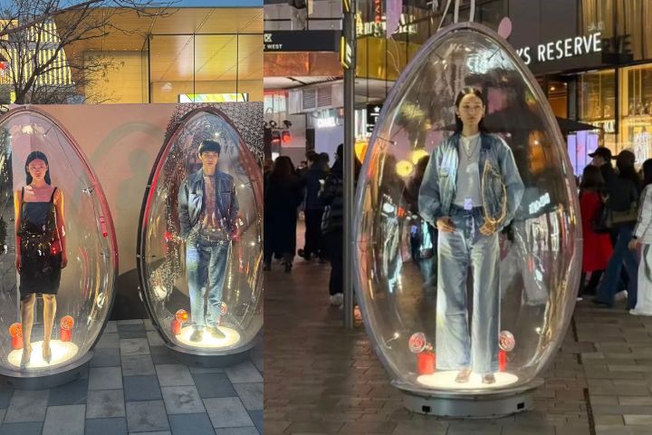 北京三里屯展示櫃「展活人」　時尚創意踩人性紅線？