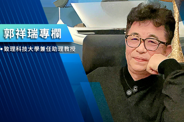 【郭祥瑞專欄】美國行政擴權濫權  台灣不遑多讓！   