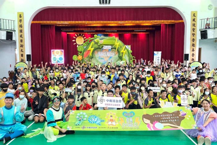 中租攜手六藝校園巡演　 3年累積逾萬名學子受惠