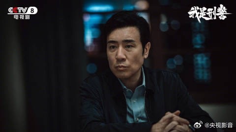 于和偉飾演的秦川，不是導演「賭贏」了，是演員選對了！。圖/取自央視影音微博