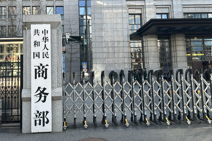 大陸首開「反規避調查」 美光纖出口遭最高78%關稅衝擊