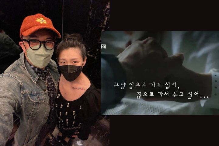 韓媒首次公開大S生前最後急救14小時　前往機場時心臟驟停