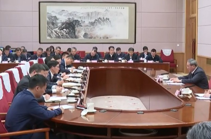 為「十五五」獻策！李強召開經濟座談會　與會八人大有來頭