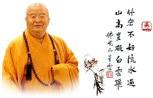 【袁頌安專欄】論《 緣 》
