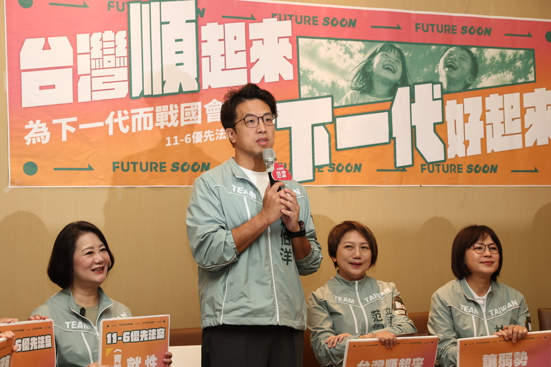 TPOC模擬AI民調：沈伯洋舊文爭議未傷基本盤「但催出藍綠動員」