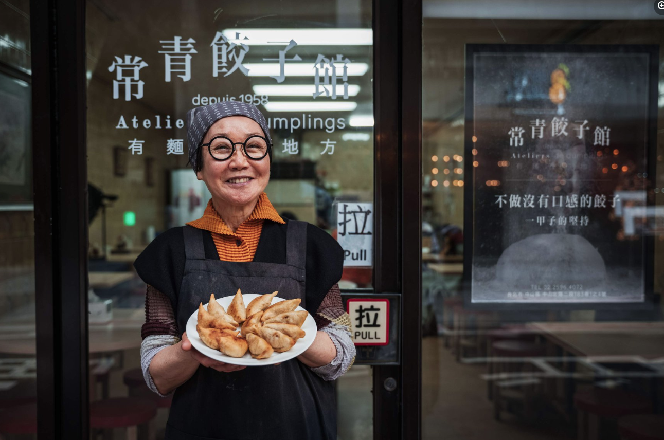 「餃界LV」常青餃子館開業66年 1原因將熄燈