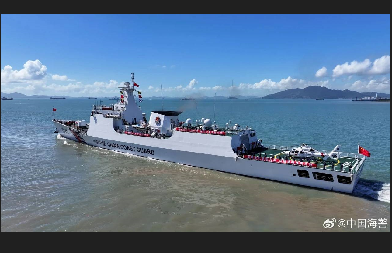 賴著不走了　大陸海警派「秀山艦」編隊接手巡查台灣東部海域　海巡、陸委同聲譴責