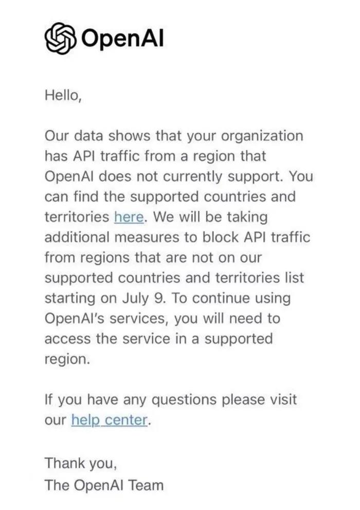 OpenAI向大陸使用者傳送的訊息。圖/取自新浪新聞
