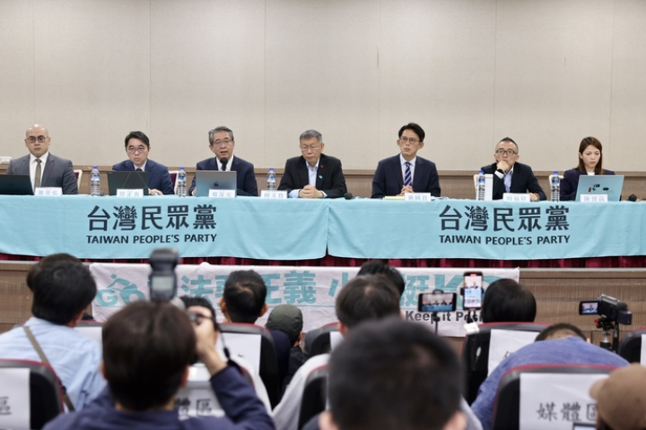 竟因「一抹微笑」遭北院認定柯文哲收賄！她曝：因為至今找不到金流