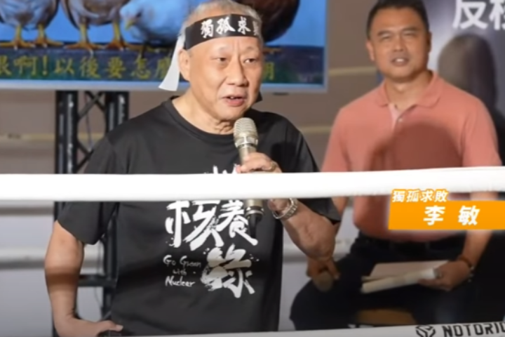台灣4成天然氣繞經三大險海！一旦出事恐斷氣...清大教授提核三延役三大必要