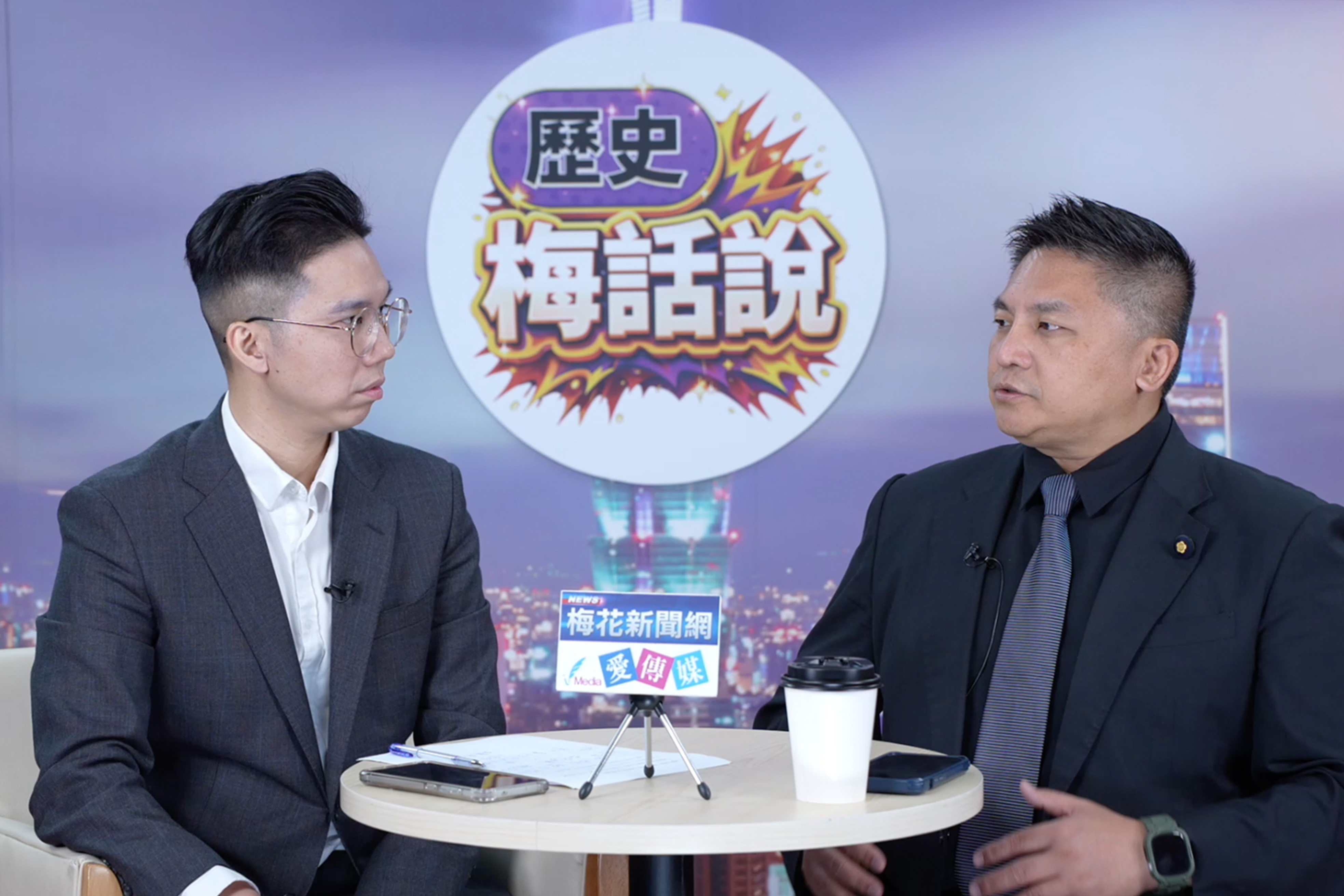 歷史哥李易修（左）直言，依照日本殖民分工角度，賴清德恐怕現在還會是礦工。圖/記者陳思豪攝