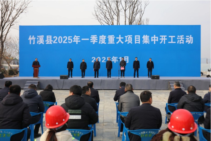 「全網最忙五人組」又現身　湖北國企虛假招標套2200萬資金