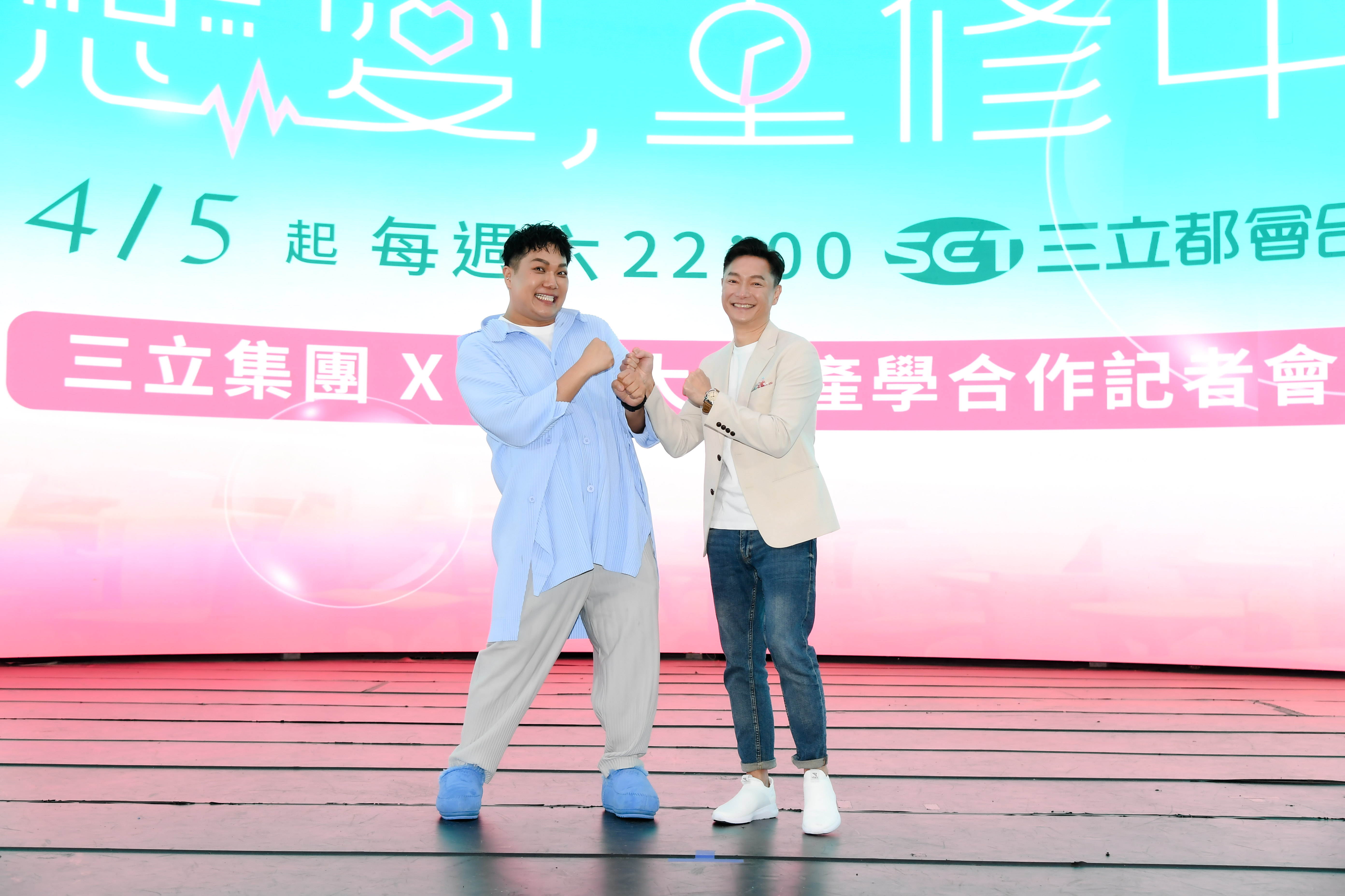 謝祖武透露當年校園初戀分手原因  被現在「開放式關係」嚇到