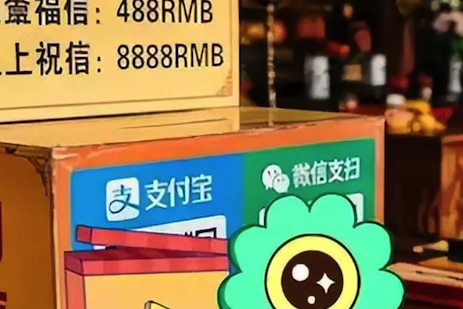 門票＋高價香火＋商業攤位亂象　大陸寺廟掀倒閉潮