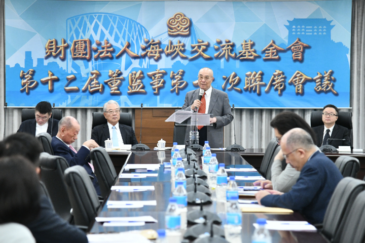 吳豊山盼兩岸架構新關係 卻稱台灣400年來皆受異國統治 