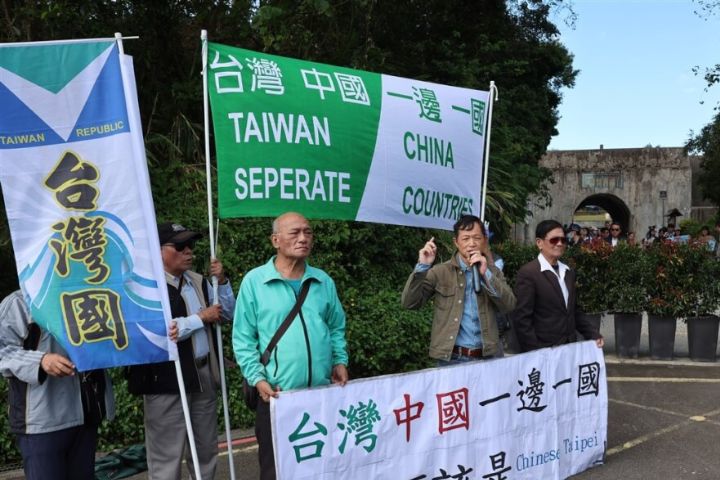 【梅花專論】當「一邊一國」成為訊號：台灣是否正在低估風險？