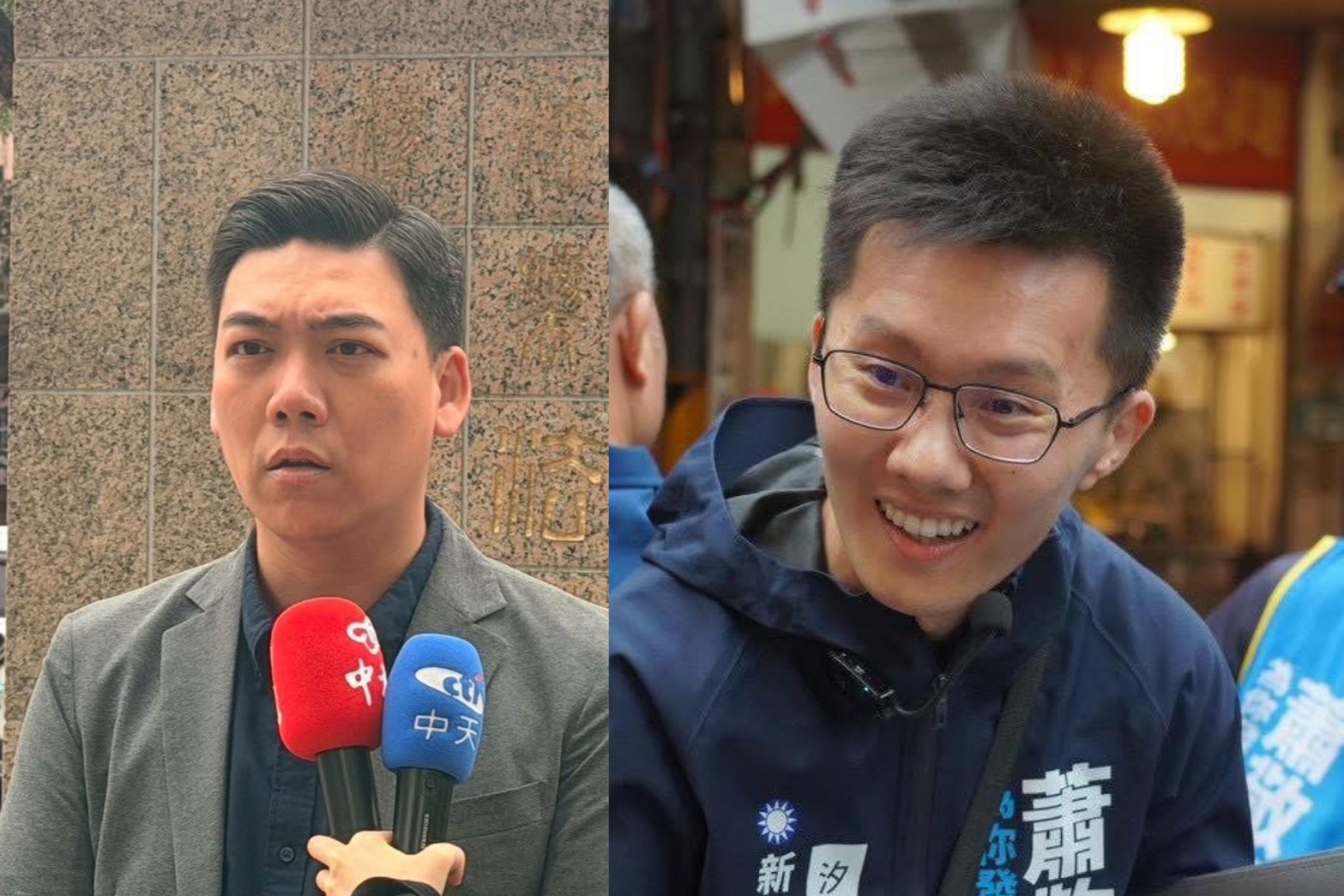 藍營議員初選爆內戰！蕭敬嚴遭停權1年恐提前出局　賴苡任怒掀「一命換一命」內幕