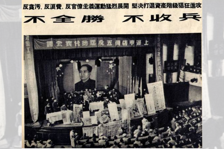 中共要過苦日子 台灣會有好日子？