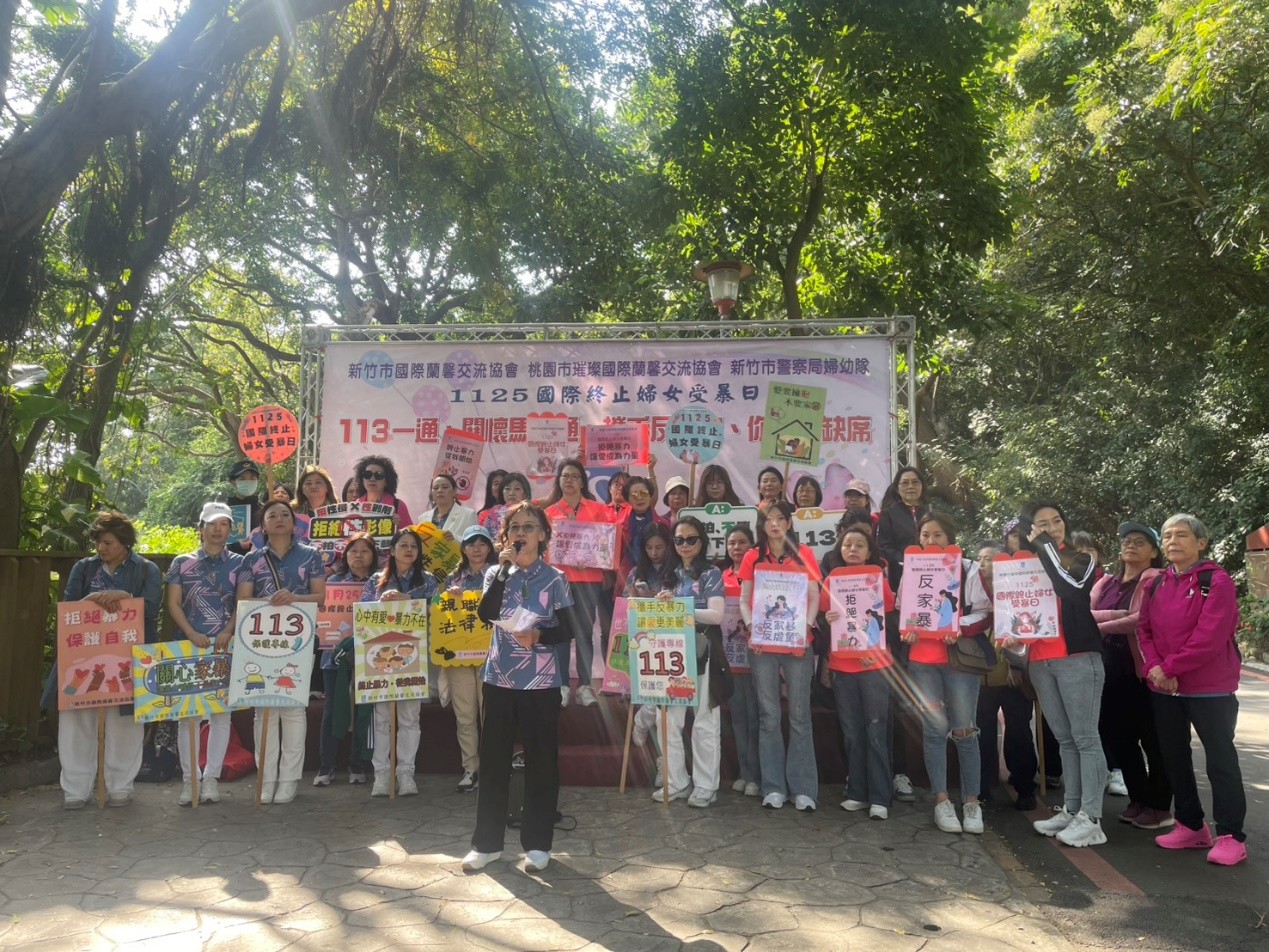 北三區新竹市與桃園璀璨會位於十八尖山健走遊行。圖／國際蘭馨交流協會提供