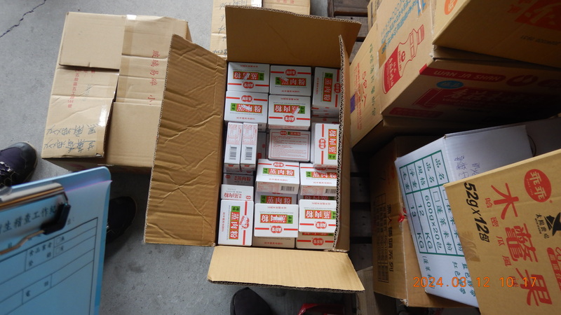台東衛生局再查蘇丹紅 轄內甜辣醬、辣椒膏已售564箱