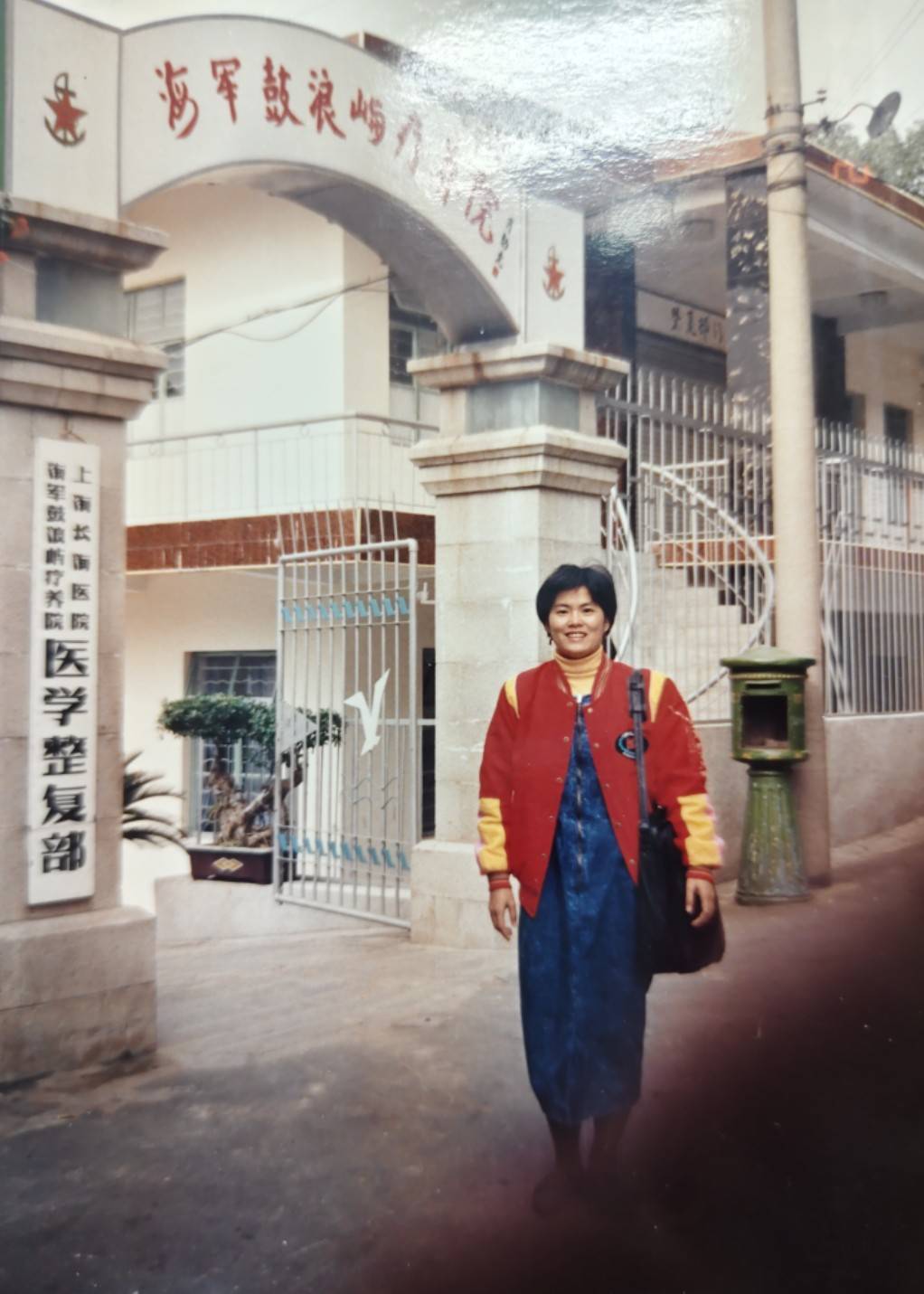 本文作者於1987年仍是政大博士生時就曾前往鼓浪嶼,39年後舊地重遊。圖/作者提供