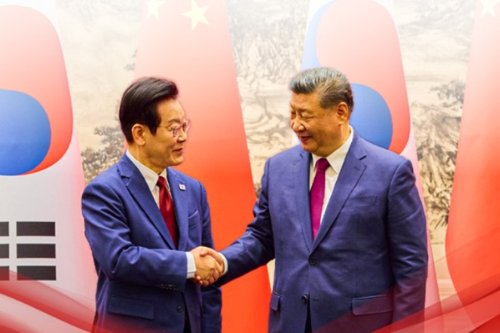 習李會談以「以和為貴、和而不同」定調雙邊關係　陸學者揭成語其中意涵