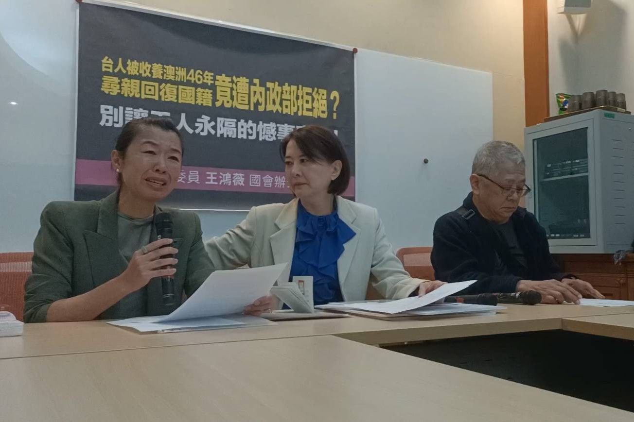 「台灣的女兒」欲回復國籍遭拒！劉世芳要求驗DNA　王鴻薇大罵腦洞很大