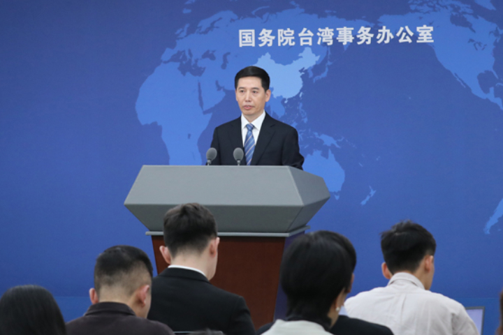 記者 梅花新聞網 高陸/綜合報導 | 【更新】「宏泰58號案」翻轉?陸懸賞百萬控2台人走私 陸委會 | 梅花新聞網