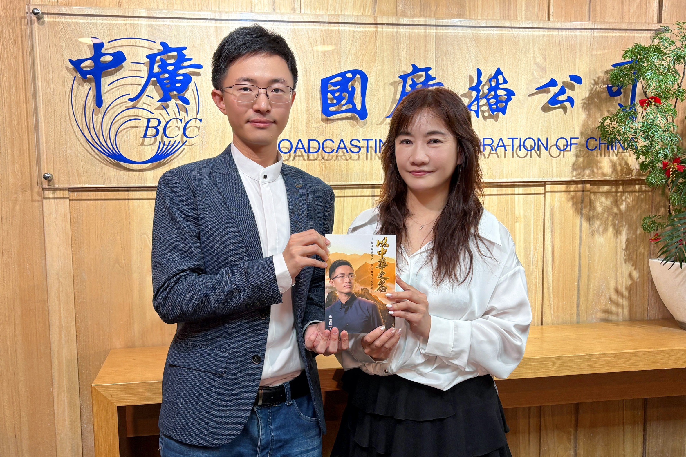 【鄭麗文訪陸】侯漢廷評「鄭習會」遭抹紅：不握手怎麼會有和平