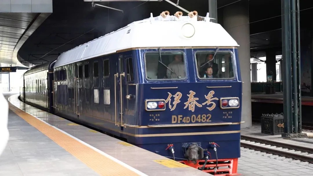 繼「林都號」後「伊春號」列車 開啟東北旅遊新體驗