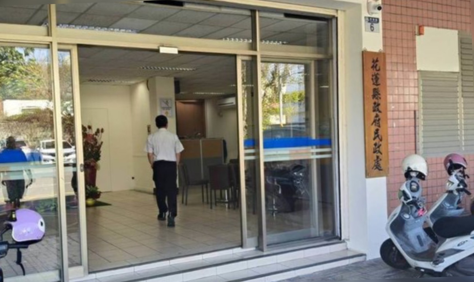 檢方於今年3月底搜索花蓮縣民政處。圖/中央社
