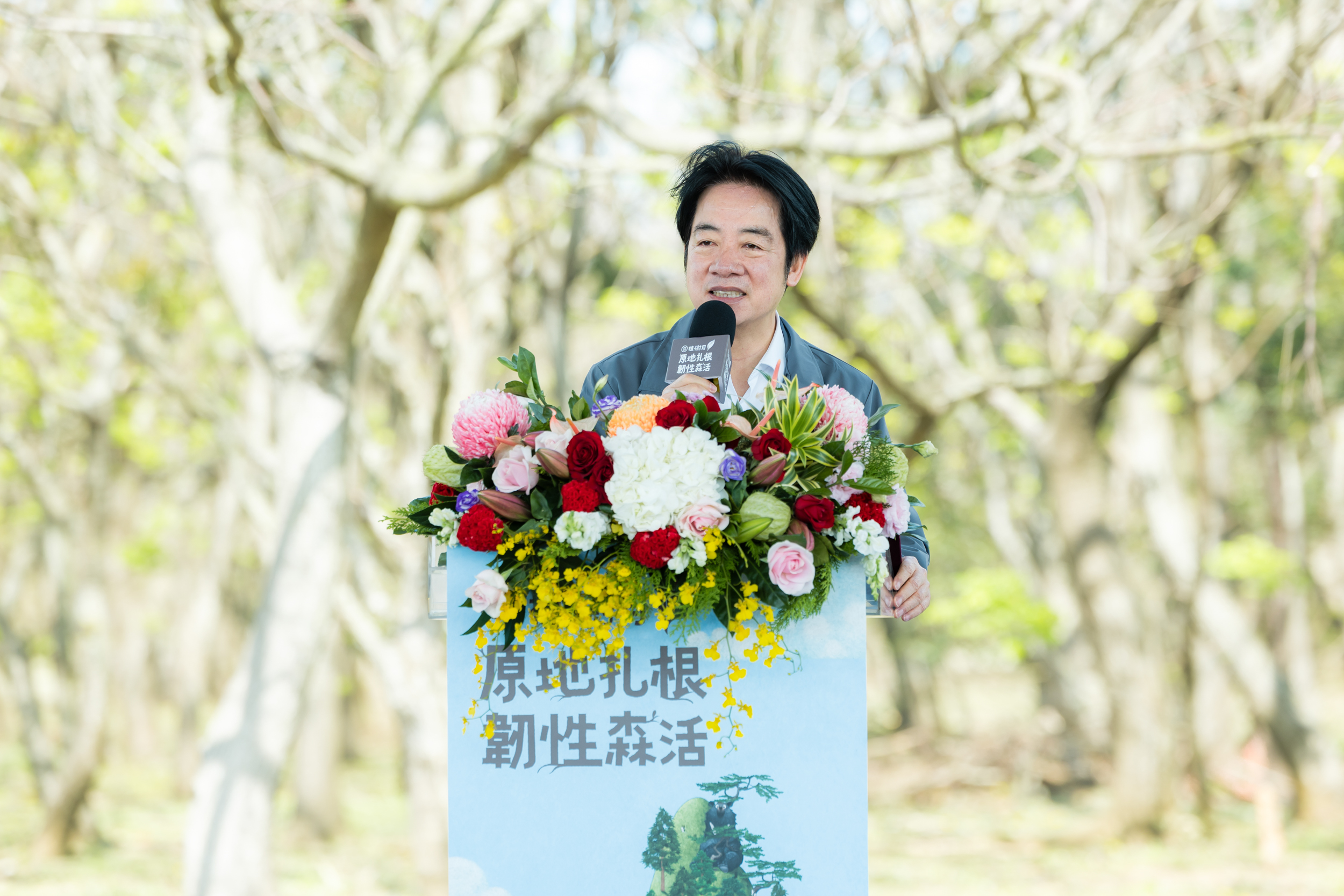今年3月總統賴清德出席植樹活動時表示，面對都市熱島效應挑戰，政府將造林、護林與生態復育列為淨零轉型與氣候治理的重要工作。圖/取自總統府網站